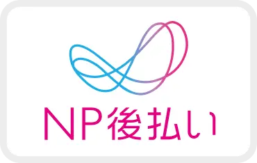 Npatobarai